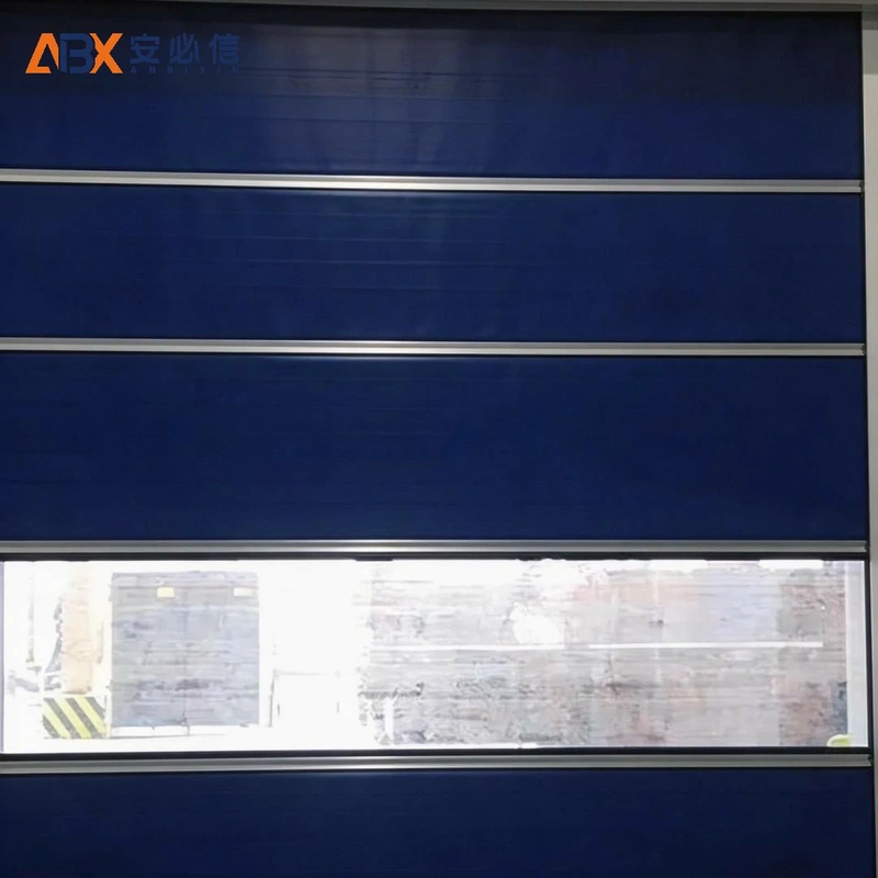 鹤岗洁净快速门